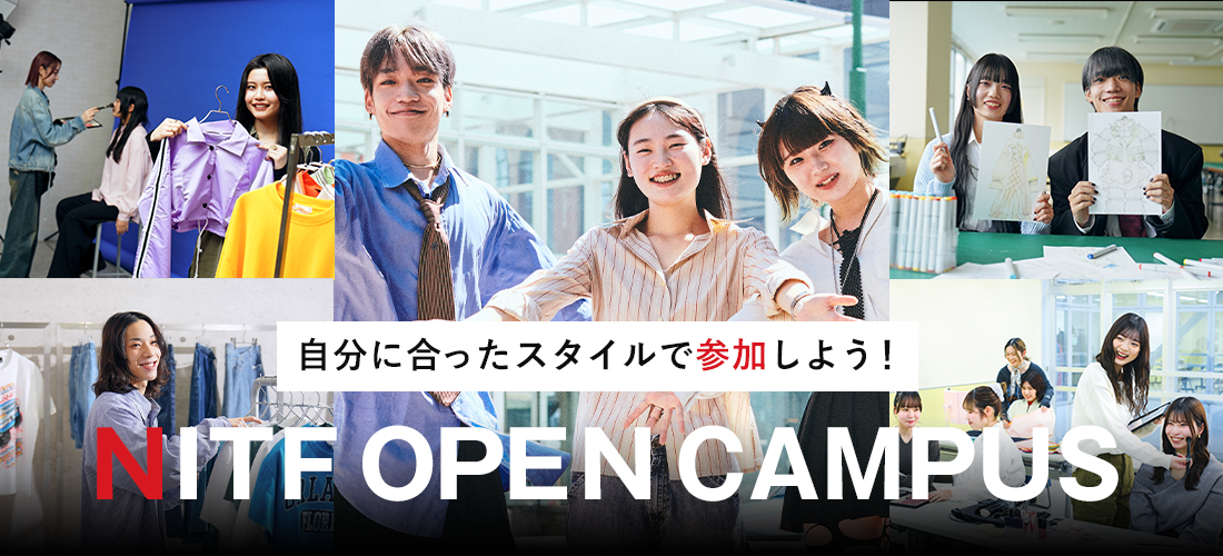 NITF OPENCAMPUS