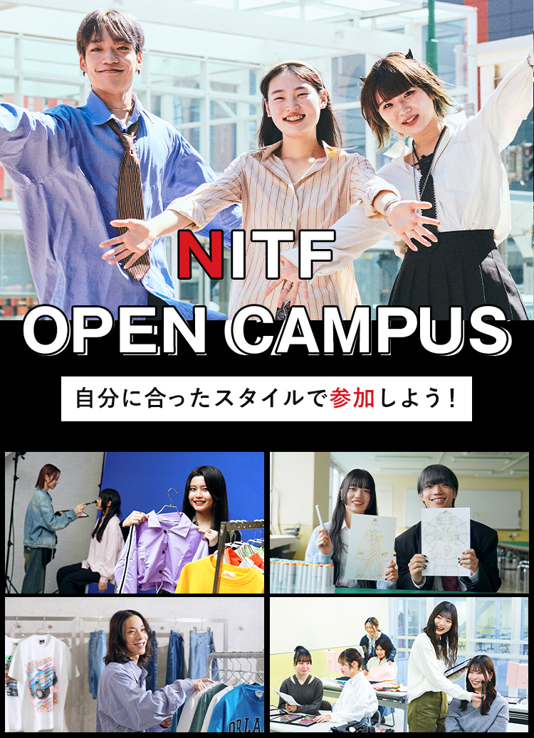 NITF OPENCAMPUS