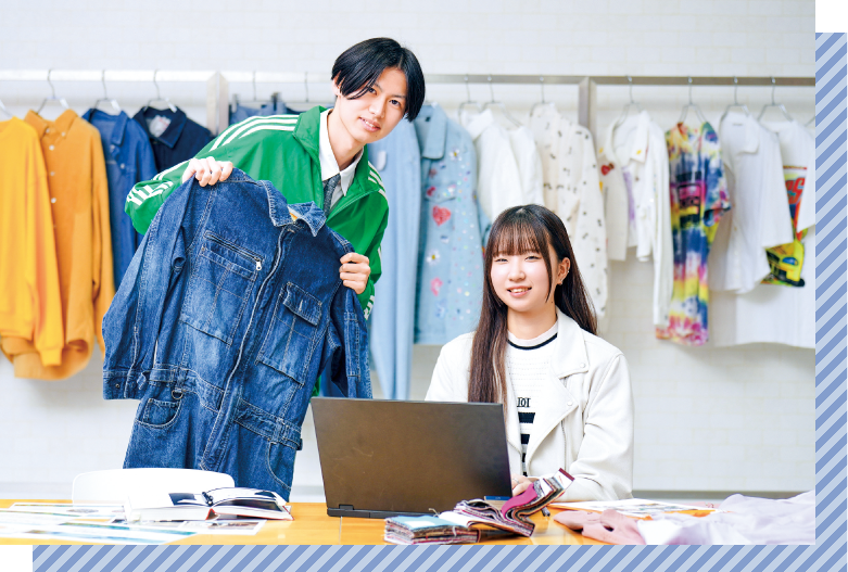 大学併修ファッション科